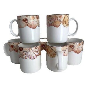 Furio FUO20 Mug/Cup set of 7 Seashells Around Rim, Brown Trim Discontinued